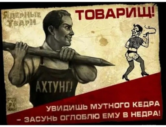 Гаражные истории. как мы шины продавали