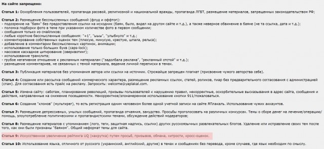 Герой Советского Союза Решетников В.В. скончался на 104-м году жизни