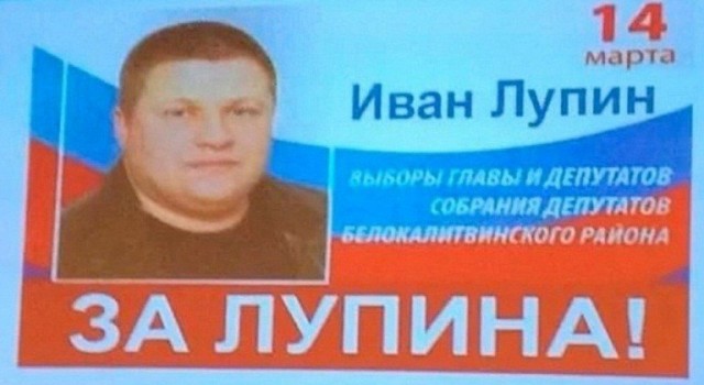 А раньше вы, длять, для кого работали?