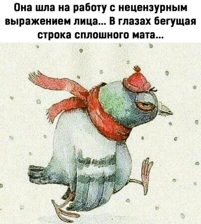 Так себе картинки 01.10.23