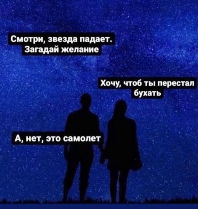 Alcohol 100%