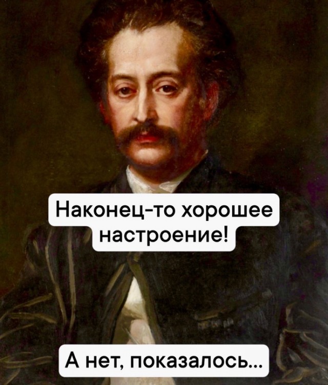 Весёлый полтишок 01.11.23