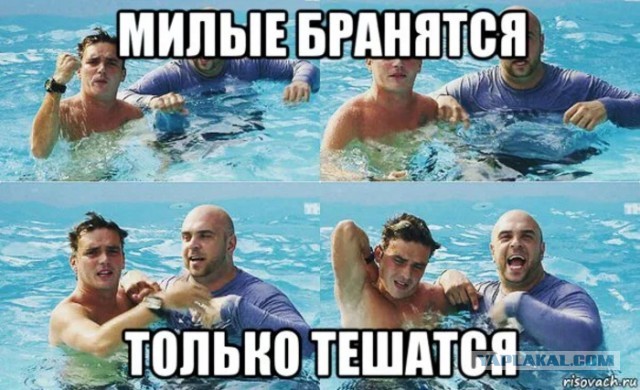 Есть два зала