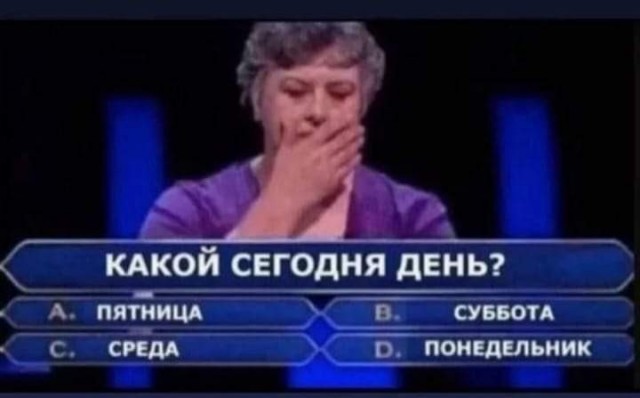 Улыбательные картинки околоновогодней тематики.