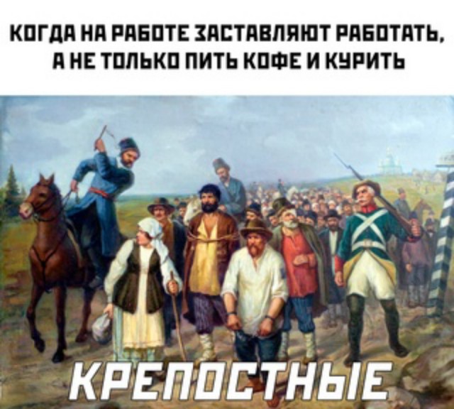 Прикольные комменты и картинки