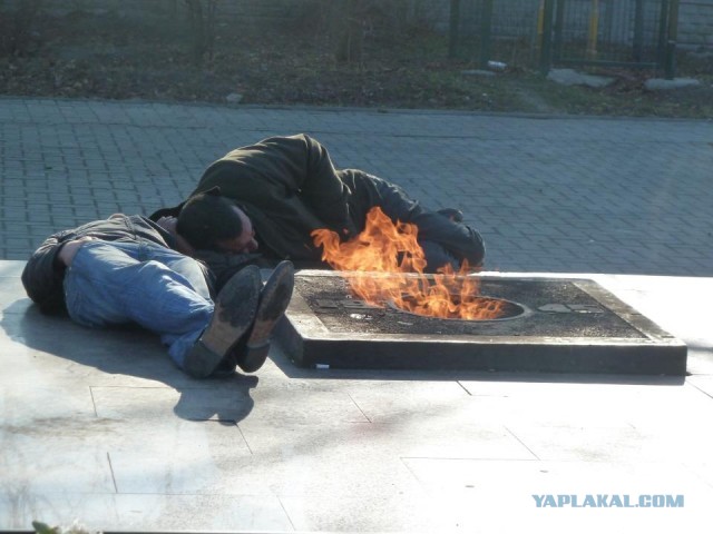 Мы помним...