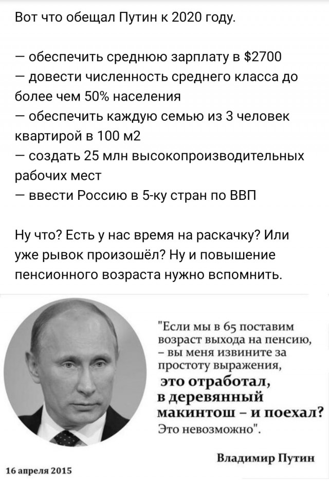⚡️ Алексей Навальный умер в исправительной колонии «Полярный волк» в посёлке Харп
