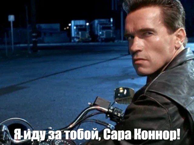 «Я немного больше стал машиной»: Арнольду Шварценеггеру установили кардиостимулятор
