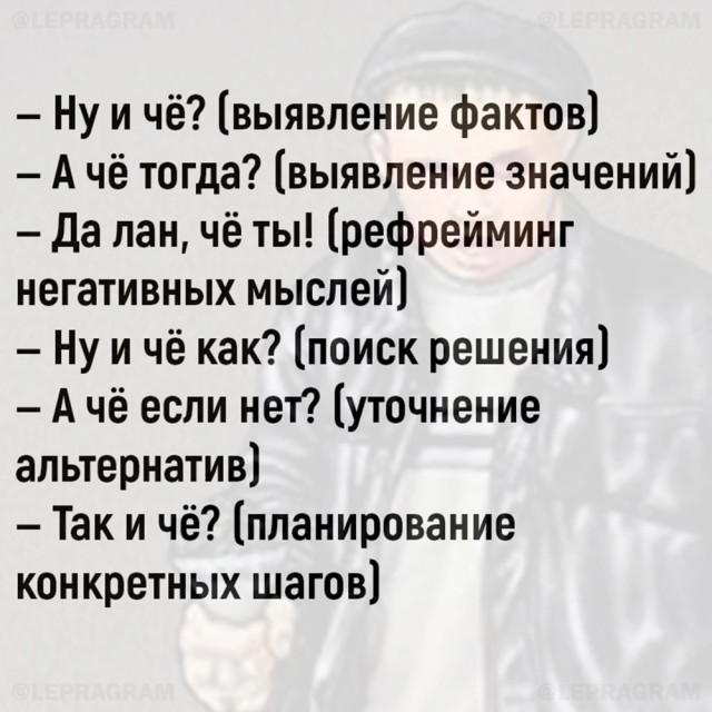 Так себе картинки 07.05.24