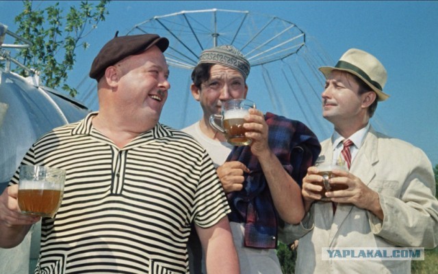 Когда хочется пивка