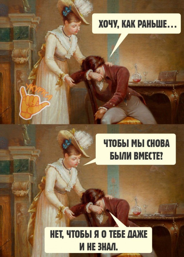 Завалялось тут случайно немного забавных картинок