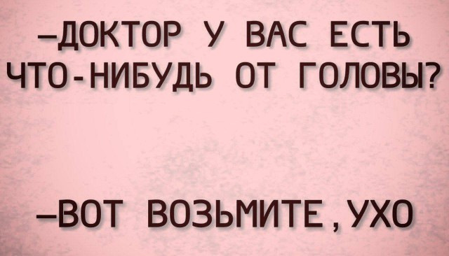 В Мытищах мужчине отрезали ухо возле ТЦ прямо средь бела дня.