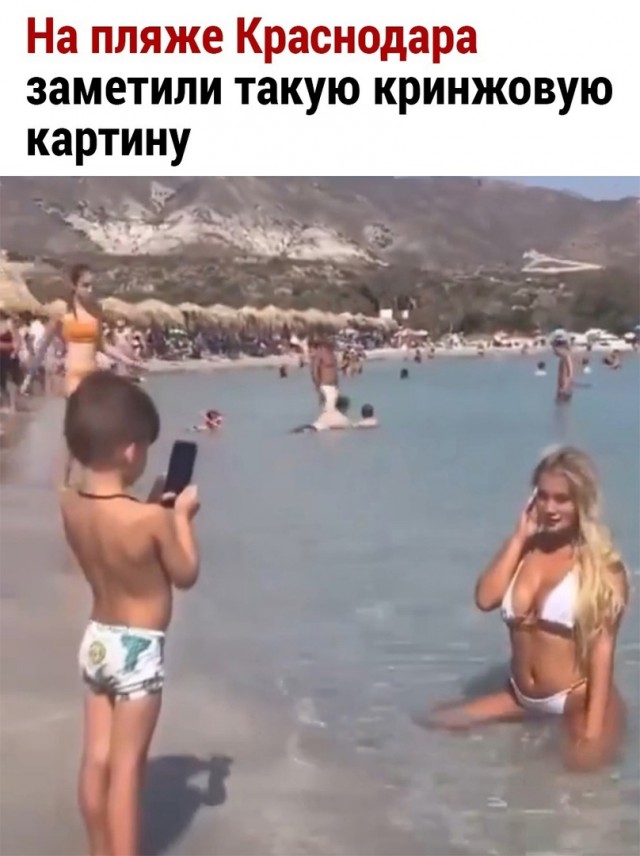 Так себе картинки 30.10.24