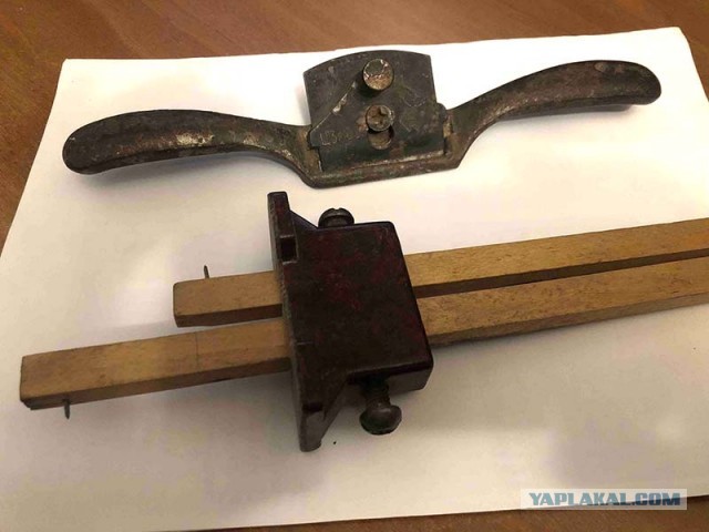 Инструмент СССР