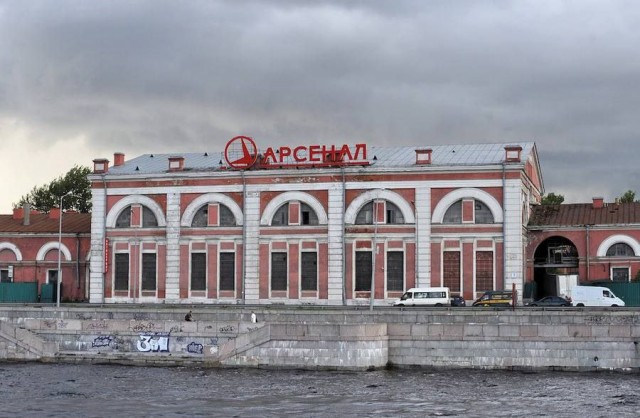 На территории питерского завода «Роскосмоса» обнаружили лабораторию по производству снюса