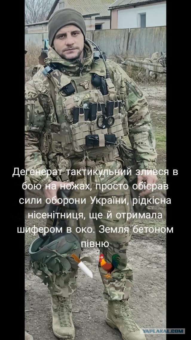 В ходе активных наступательных действий подразделения «Южной» группировки войск полностью освободили город Курахово