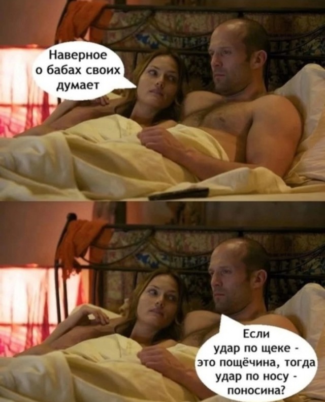 Завалялось тут случайно немного забавных картинок