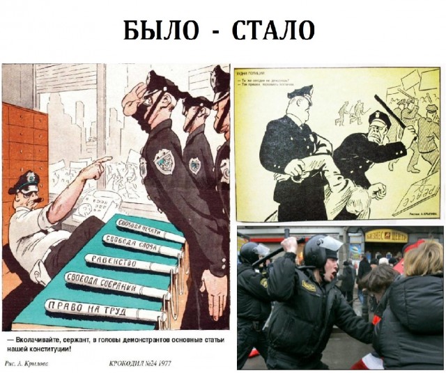 Дооптимизировались
