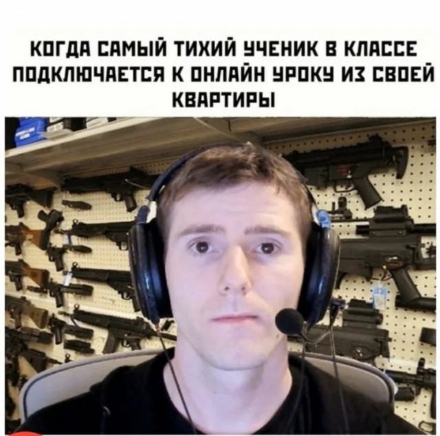 Школьник ударил ножом двух учеников.