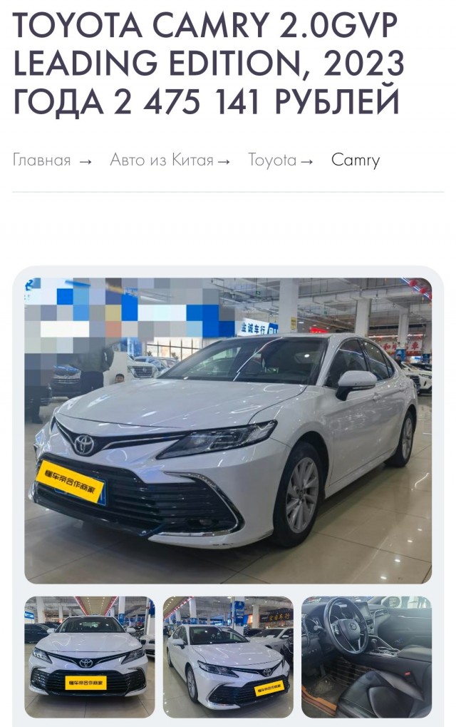 Автодилеры уговаривают россиян перестать ждать возвращения японских, корейских и европейских машин