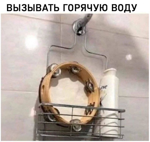 Завалялось тут случайно немного забавных картинок