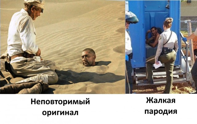 Так себе картинки 20.04.25
