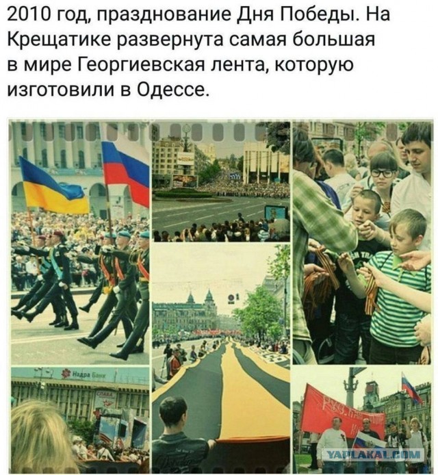 Кто виноват и что делать?