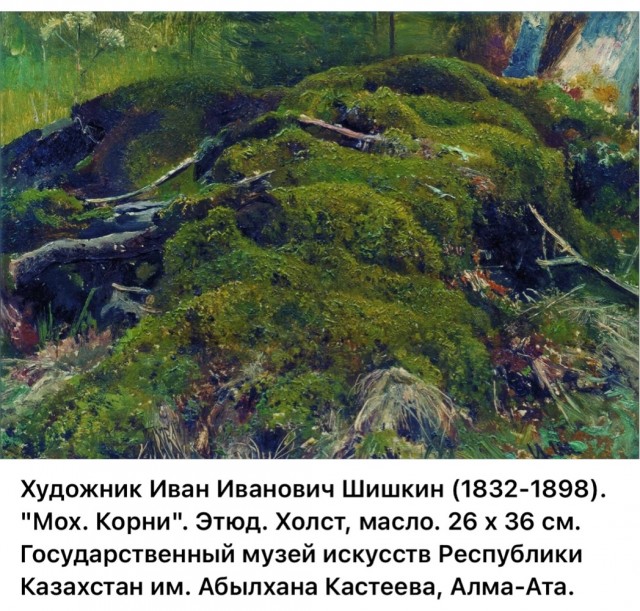 АРТ-Воскресенье