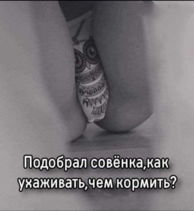 Так себе картинки 01.06.25