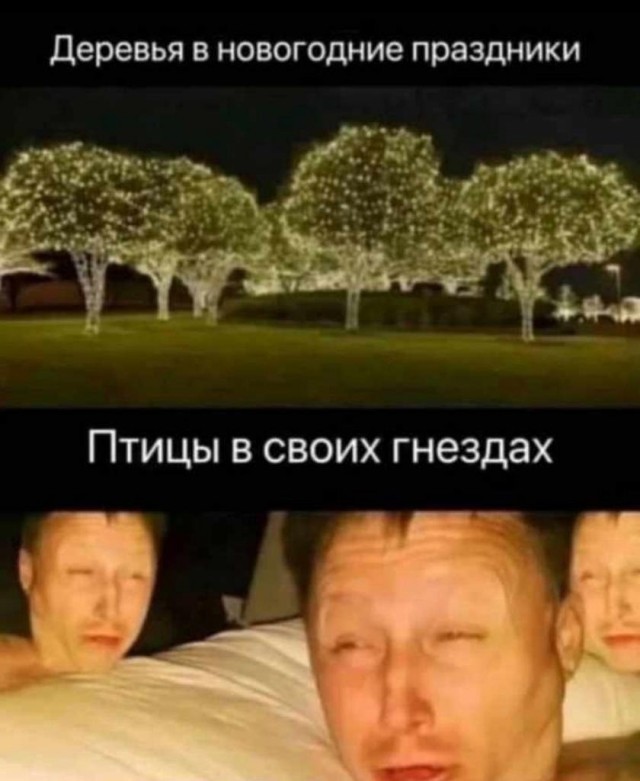 Архив старых картинок №2