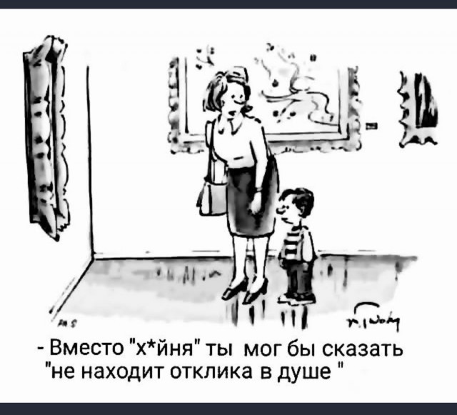 В Москве два зумера на самокатах влетели в легковушку и перелетели через неё