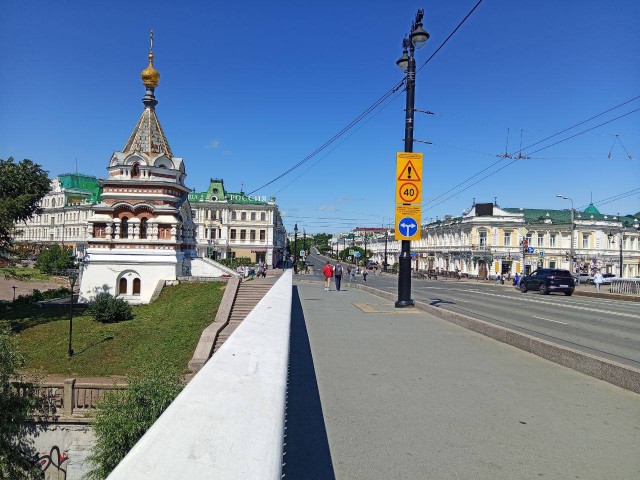 Покинуть Омск