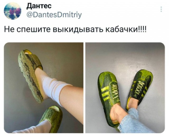 Картинки для деградации 22 ( разной степени свежести)