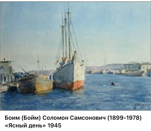 АРТ-Воскресенье