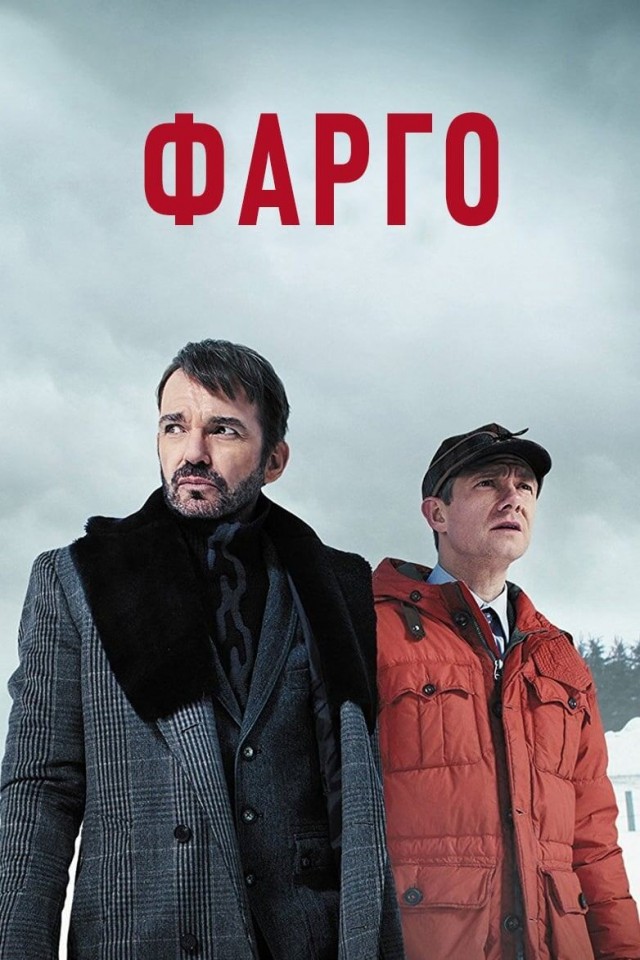 Какой сериал вы смотрите прямо сейчас?