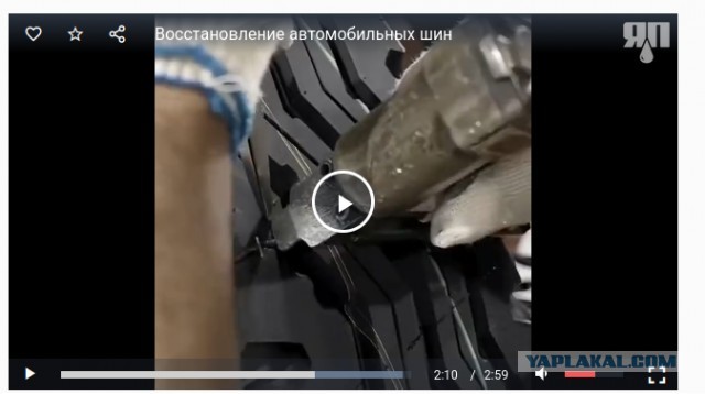 Второгодники