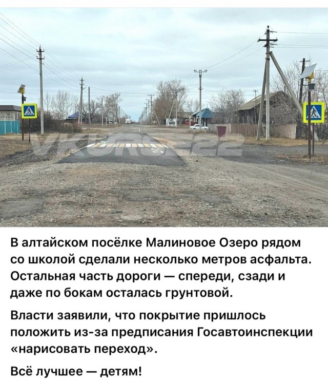 Пятница пришла