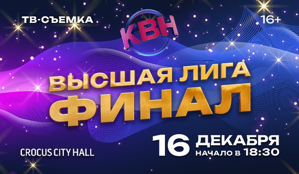 Кто это покупает?