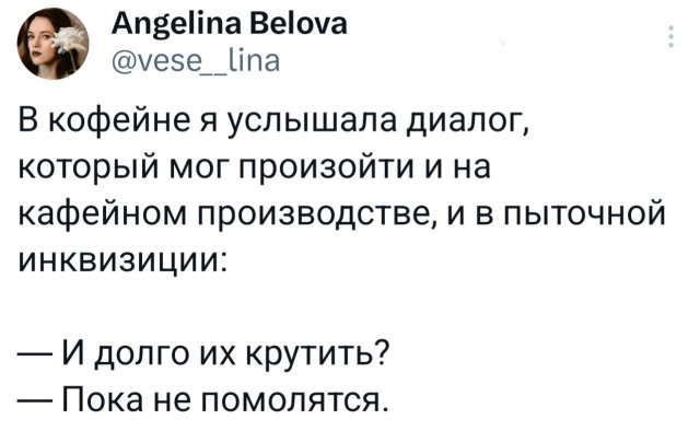 Картинки для деградации 93 (разной степени свежести)