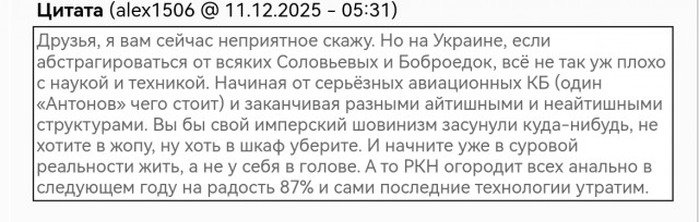 БЭКи Sea Baby поразили в Черном море очередной танкер