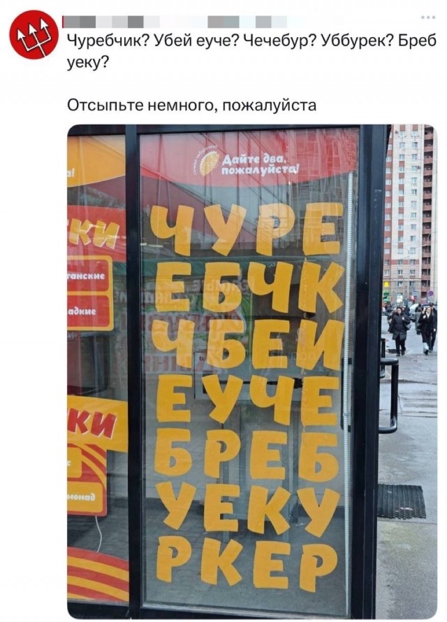 Среды картинки
