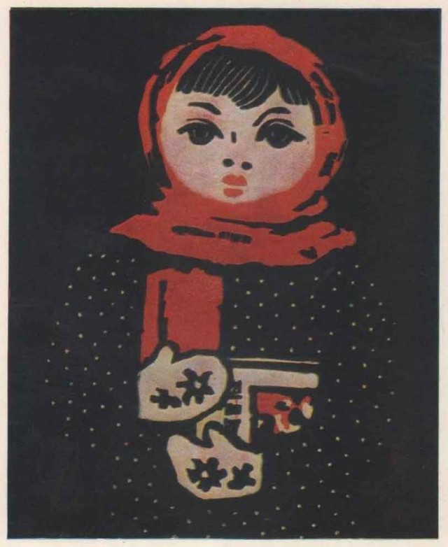 Понедельника картинки