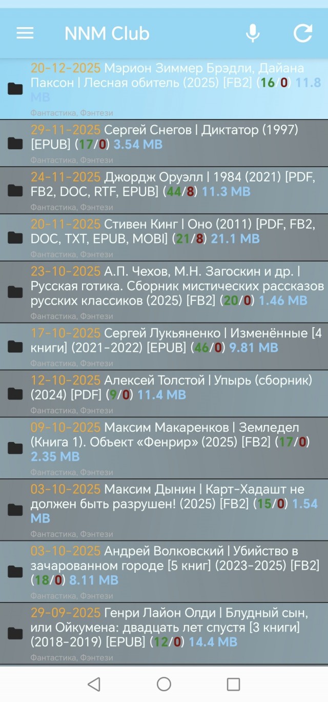 Ищу книги!!!