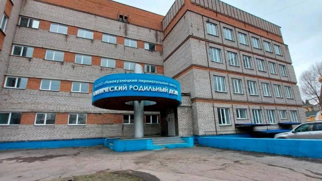 Девушке удалили матку из-за врачебной ошибки в больнице Новокузнецка — в той самой, где ранее массово умирали младенцы