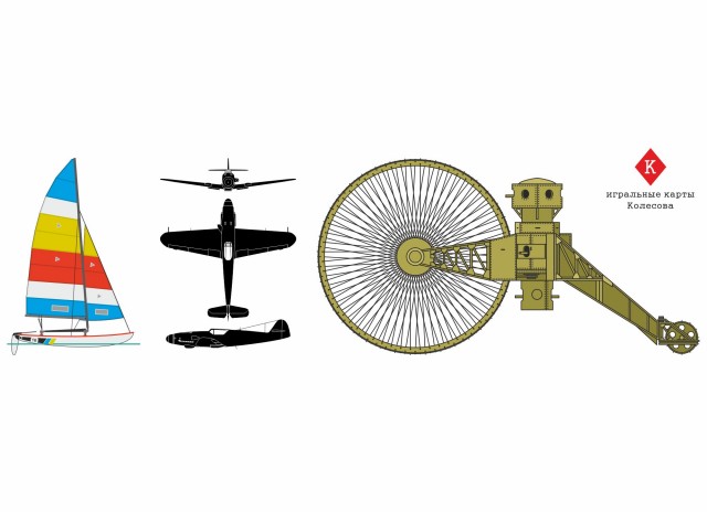 Образовательные игральные карты. Что это такое и какие бывают?