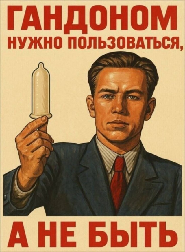 Соседу грозит 7 лет тюрьмы за громкую музыку