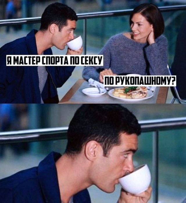 Картиночки, баянчики 20 февраля