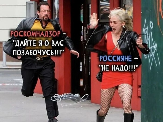 Так себе картинки 22.03.26