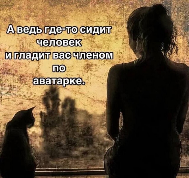 Так себе картинки 26.03.26
