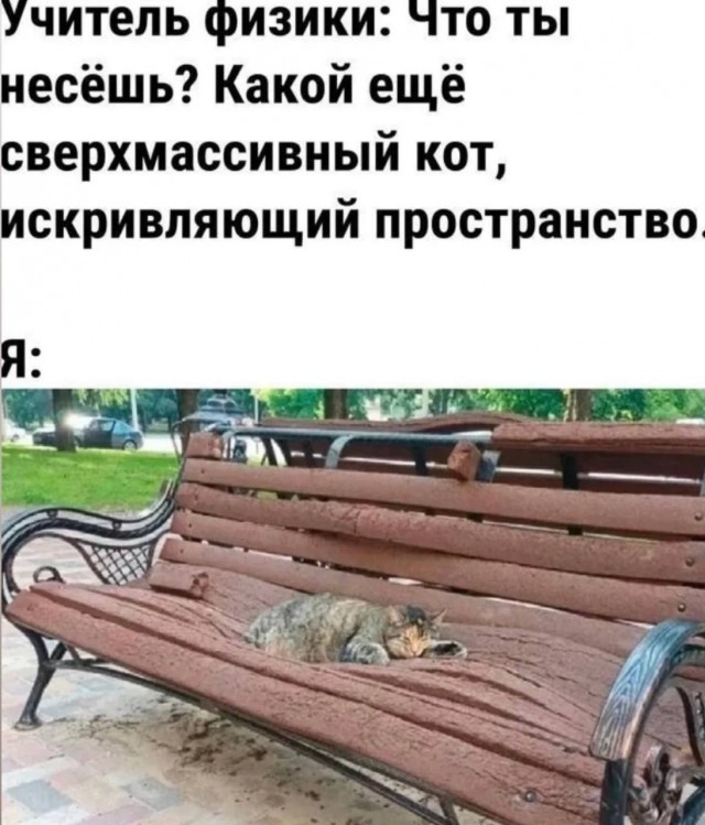 Картинки для деградации 190 (разной степени свежести)